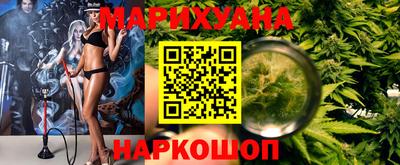 марки nbome Изобильный