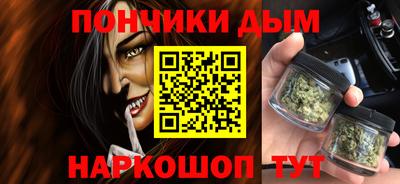 гашишное масло Ирбит
