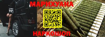 хмурый Ипатово