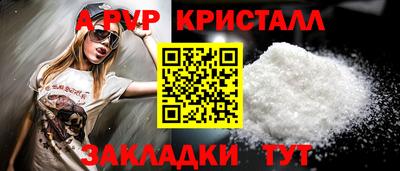 гашишное масло Ирбит