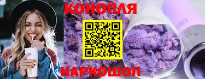 марки nbome Изобильный