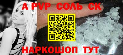 хмурый Ипатово
