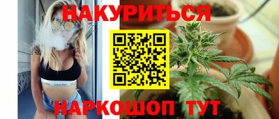хмурый Ипатово