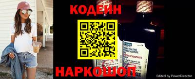 хмурый Ипатово