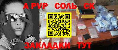 хмурый Ипатово