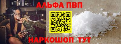 гашишное масло Ирбит