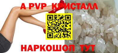 марки nbome Изобильный