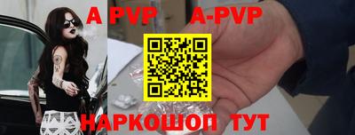 хмурый Ипатово
