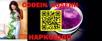 дживик Кимры