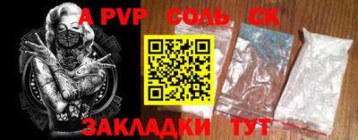 марки nbome Изобильный