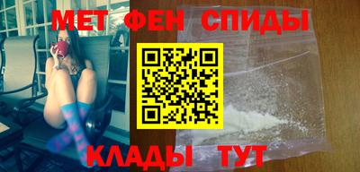 марки nbome Изобильный