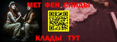 марки nbome Изобильный