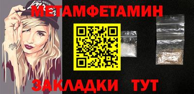 гашишное масло Ирбит