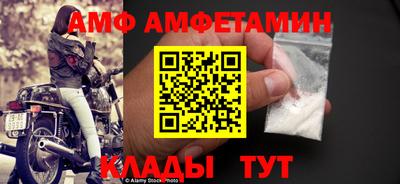 марки nbome Изобильный
