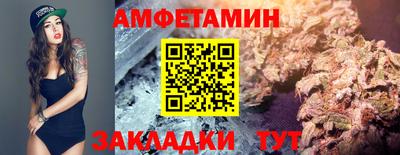 марки nbome Изобильный