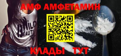 гашишное масло Ирбит