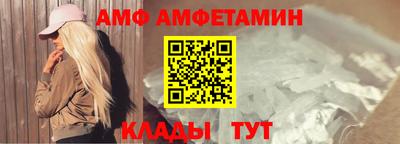 марки nbome Изобильный
