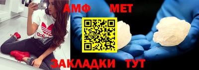 хмурый Ипатово