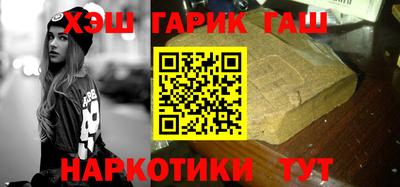 хмурый Ипатово