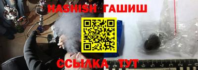 прущие крисы Кинель