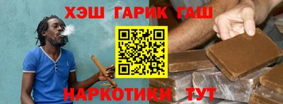 марки nbome Изобильный