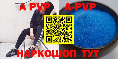 хмурый Ипатово