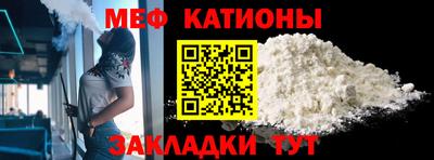 марки nbome Изобильный