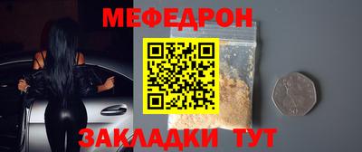 гашишное масло Ирбит
