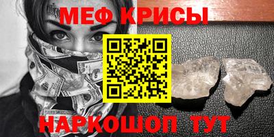 гашишное масло Ирбит